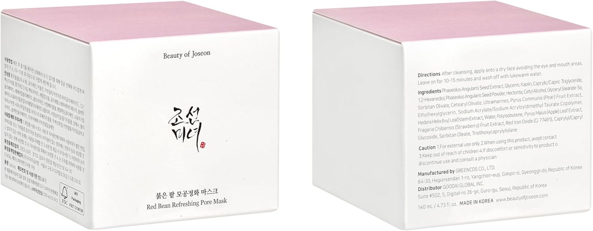 Red Bean Refreshing Pore Mask 140 Ml