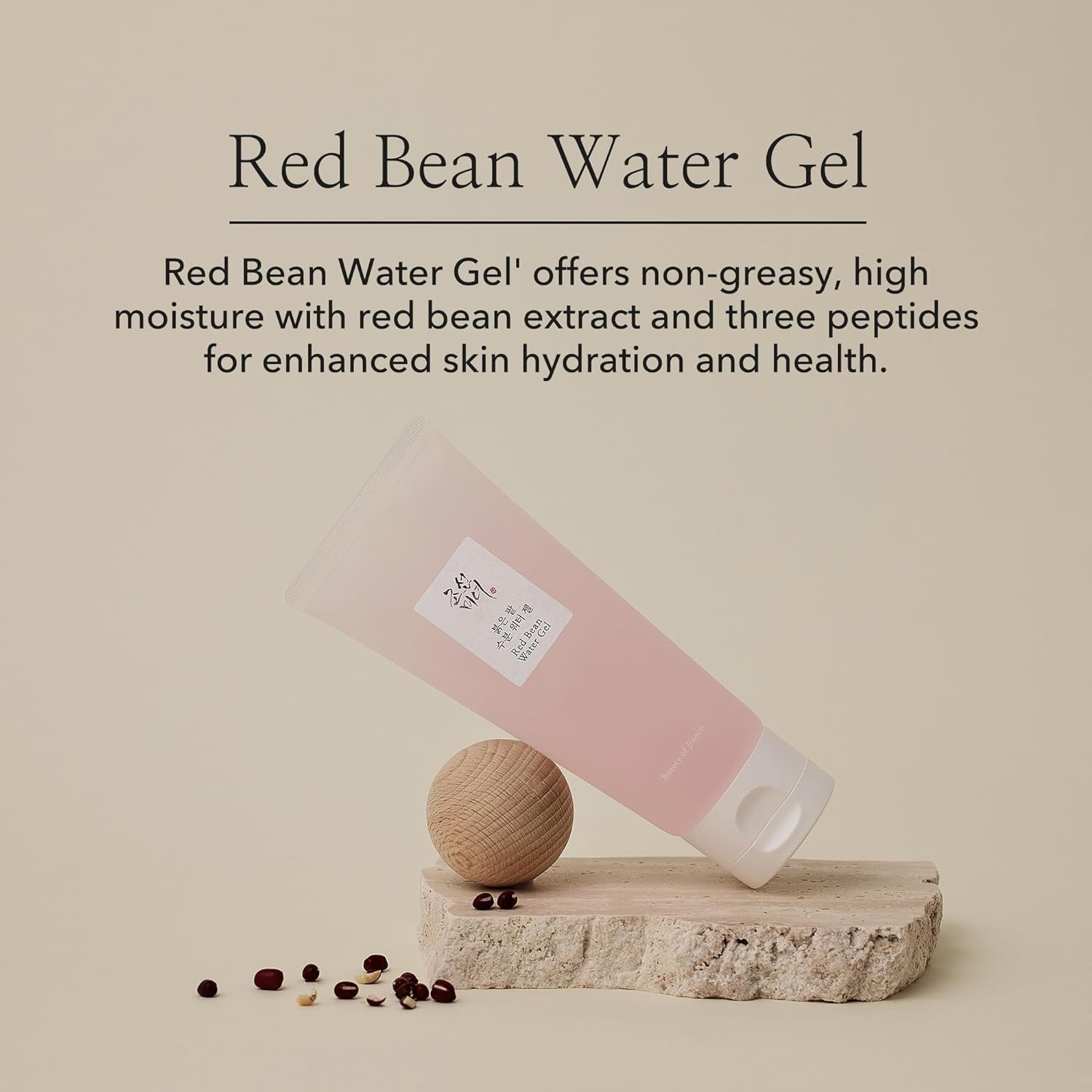 Red Bean Water Gel 100 Ml